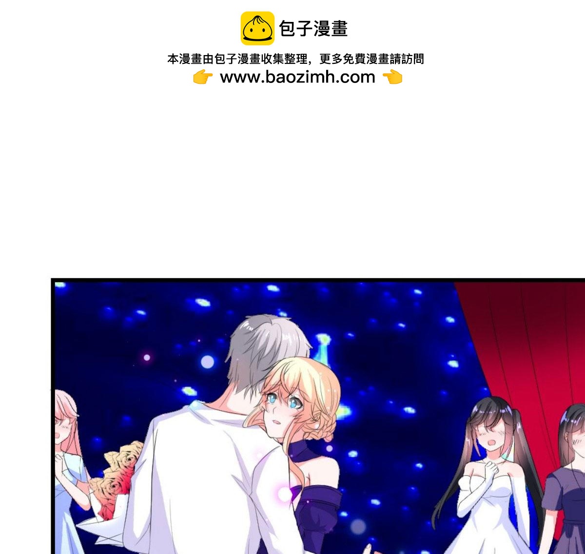第 33 页