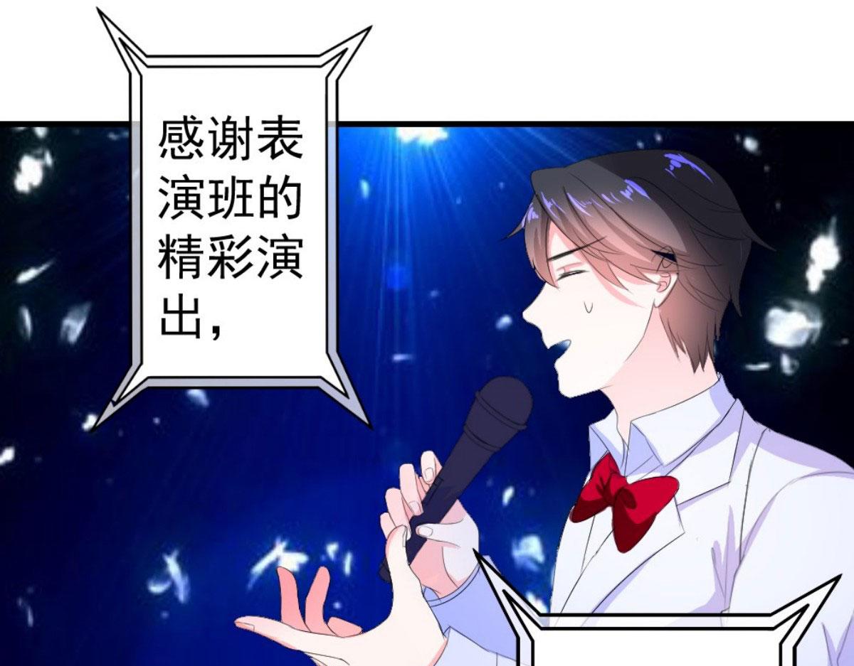 第 46 页