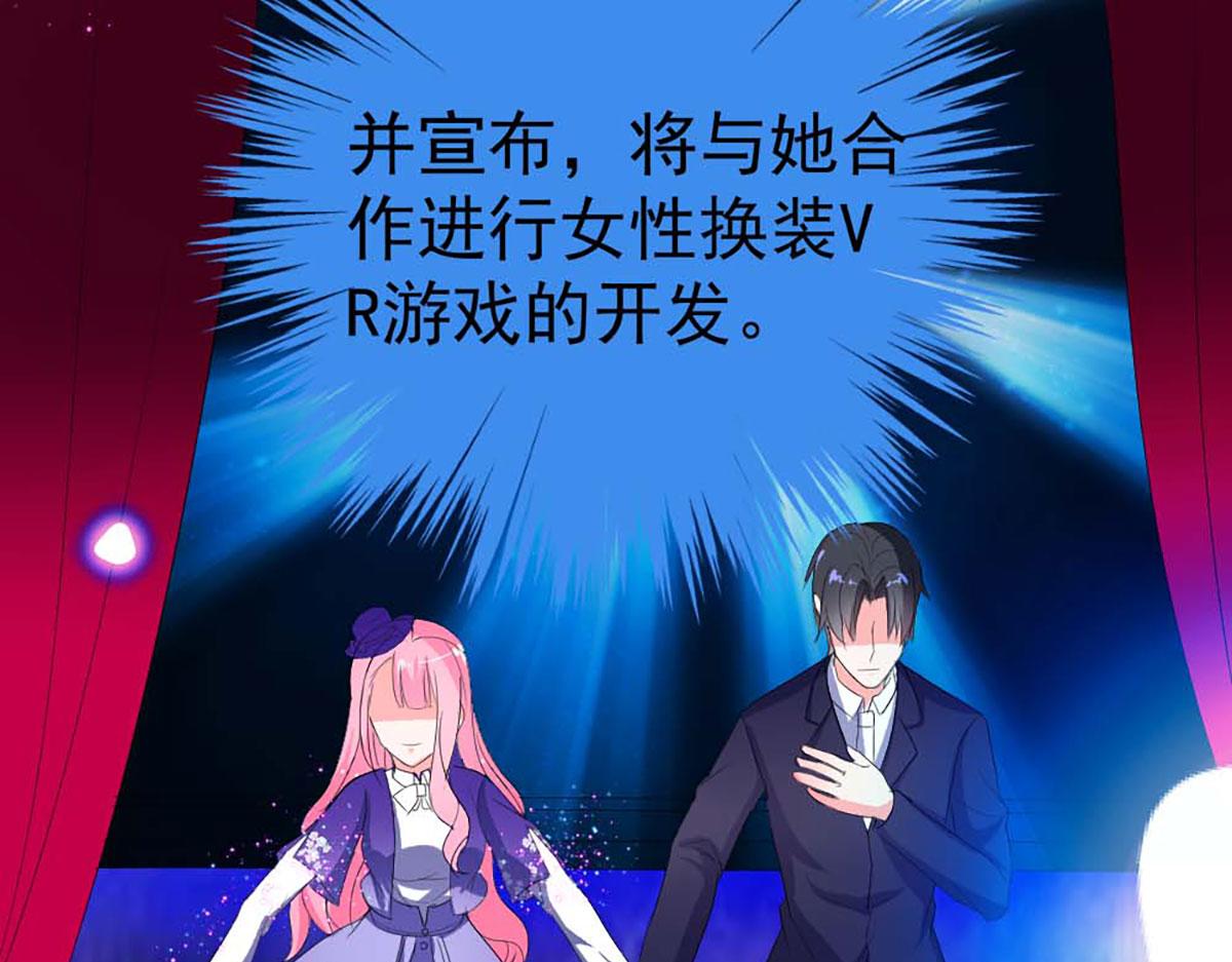 第 46 页