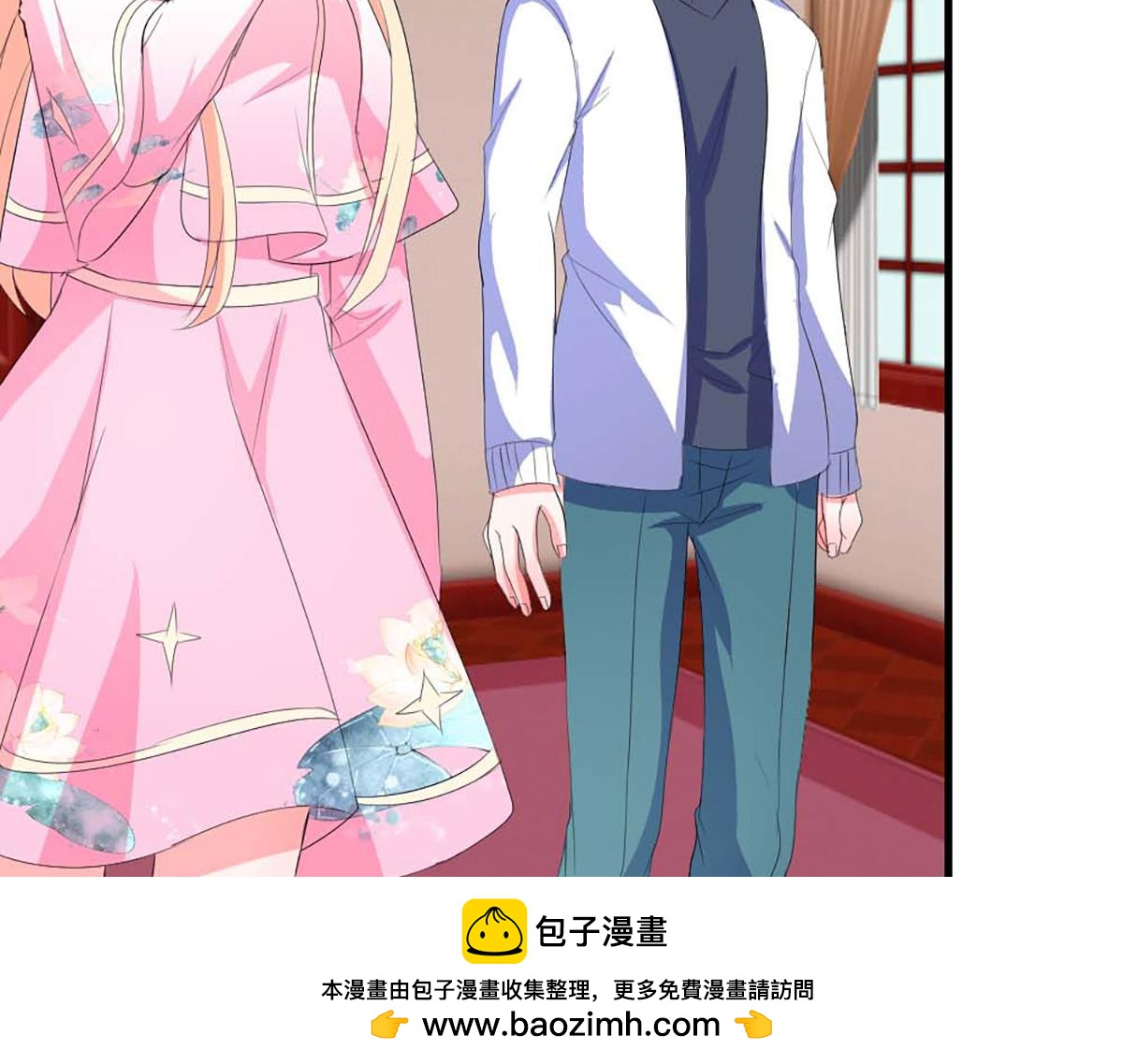 第 51 页