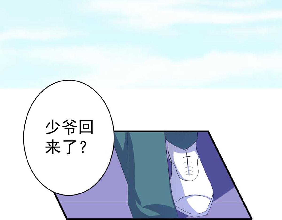 第 65 页