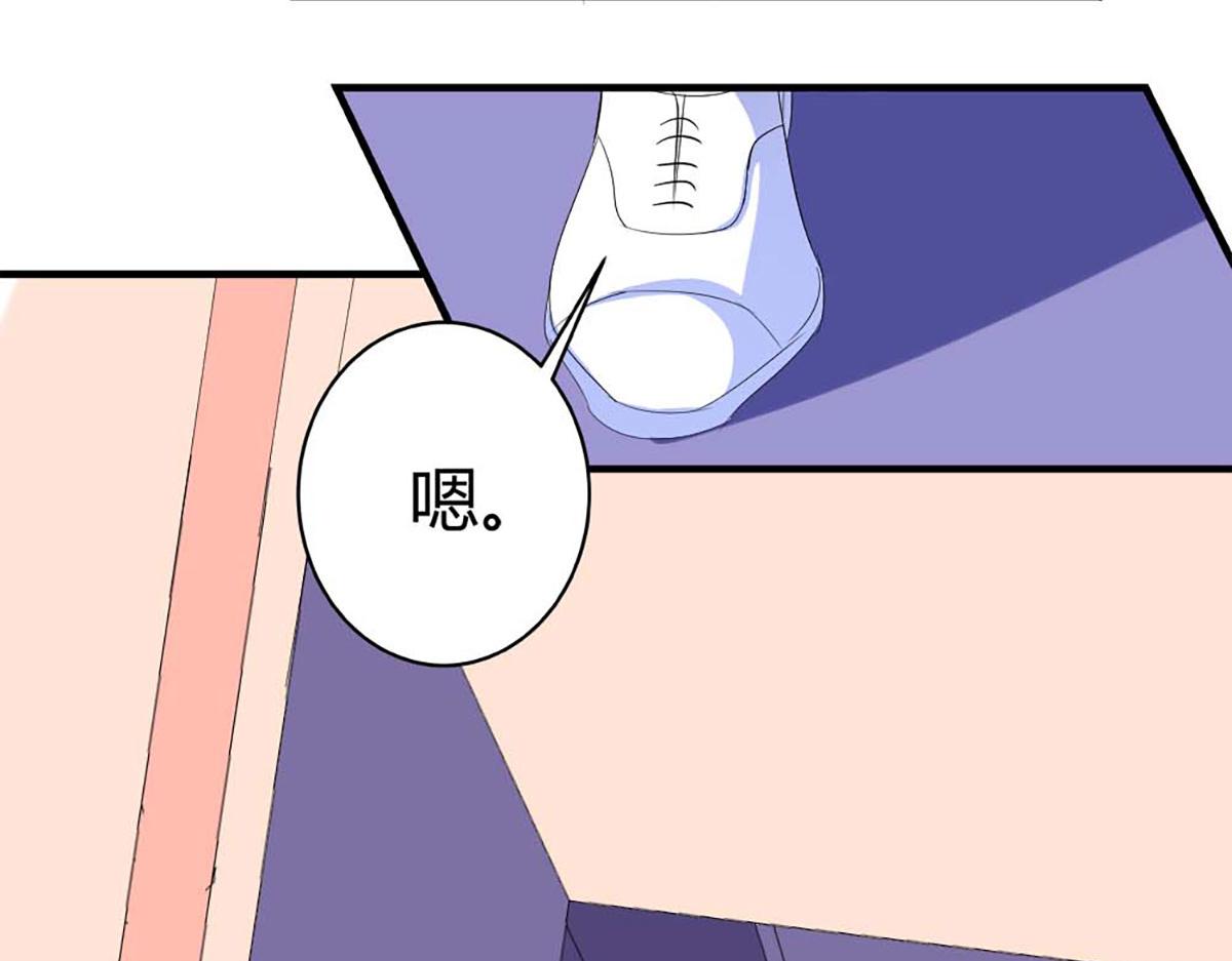 第 66 页