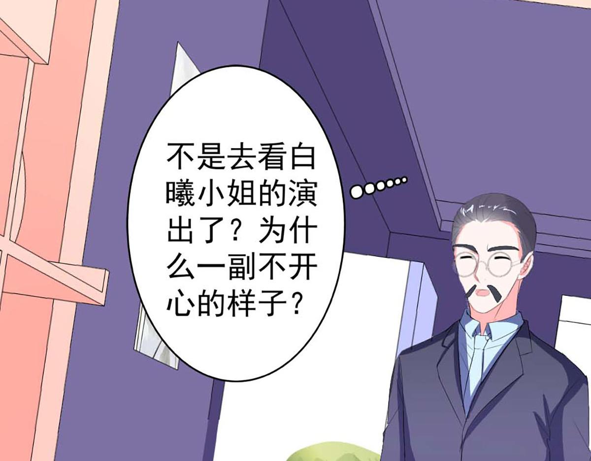 第 67 页