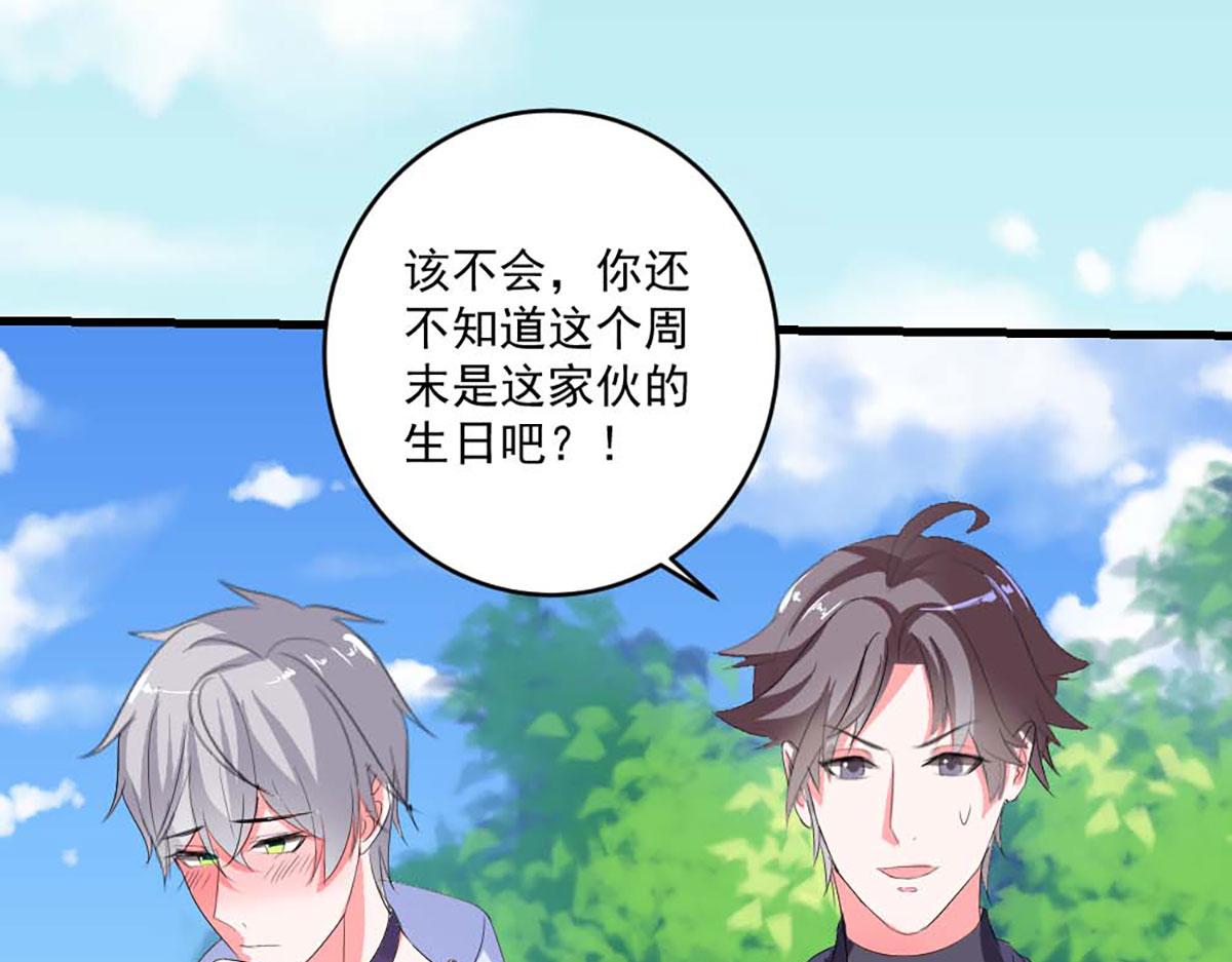 第 42 页