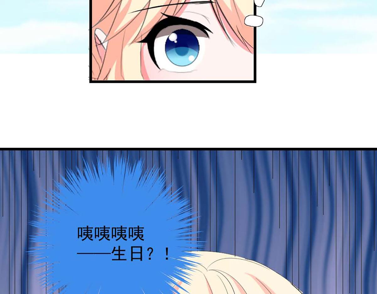 第 44 页