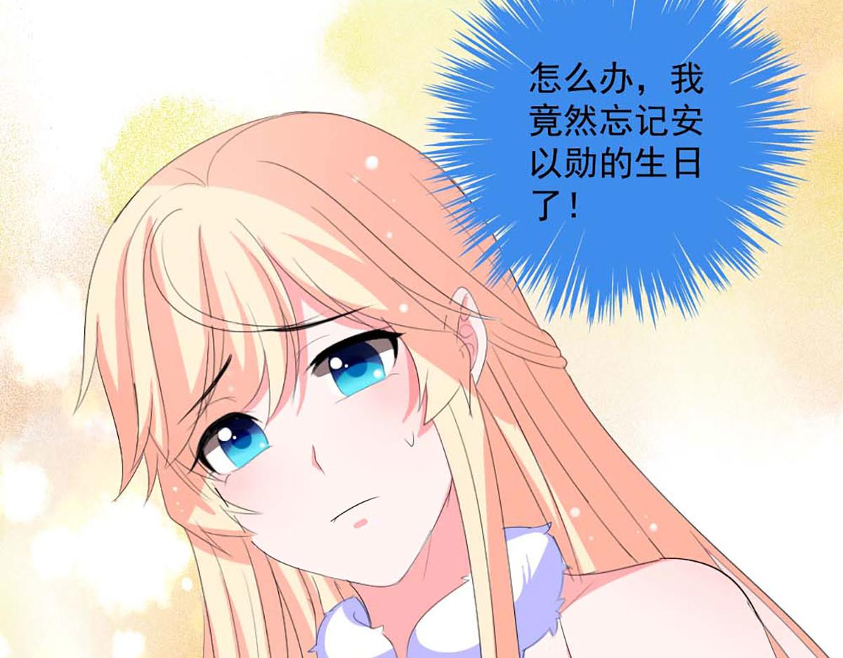 第 48 页