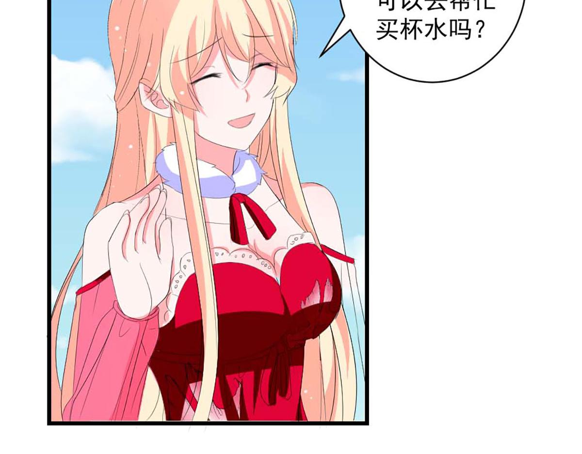 第 52 页