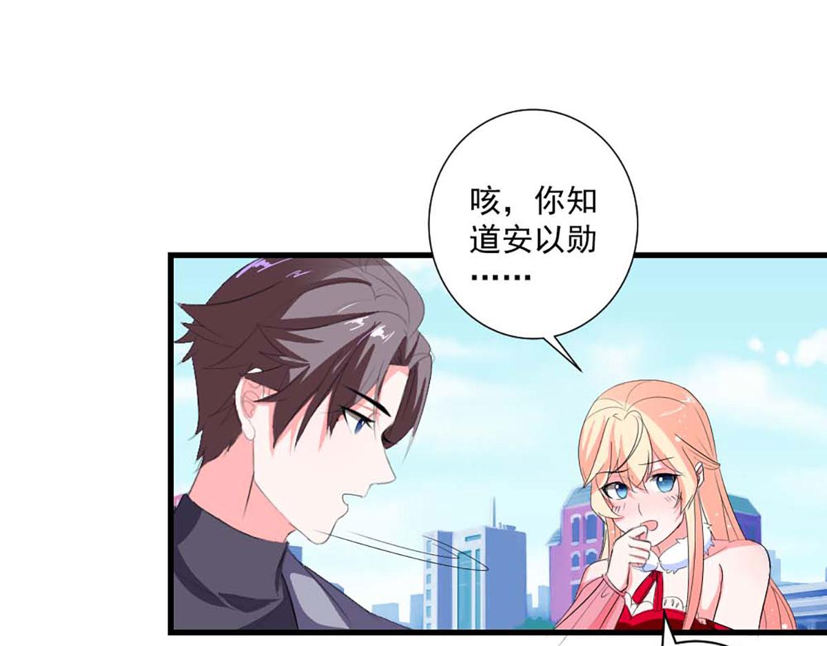 第 58 页