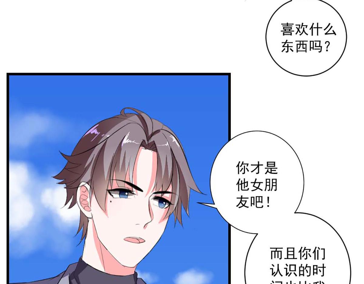 第 59 页