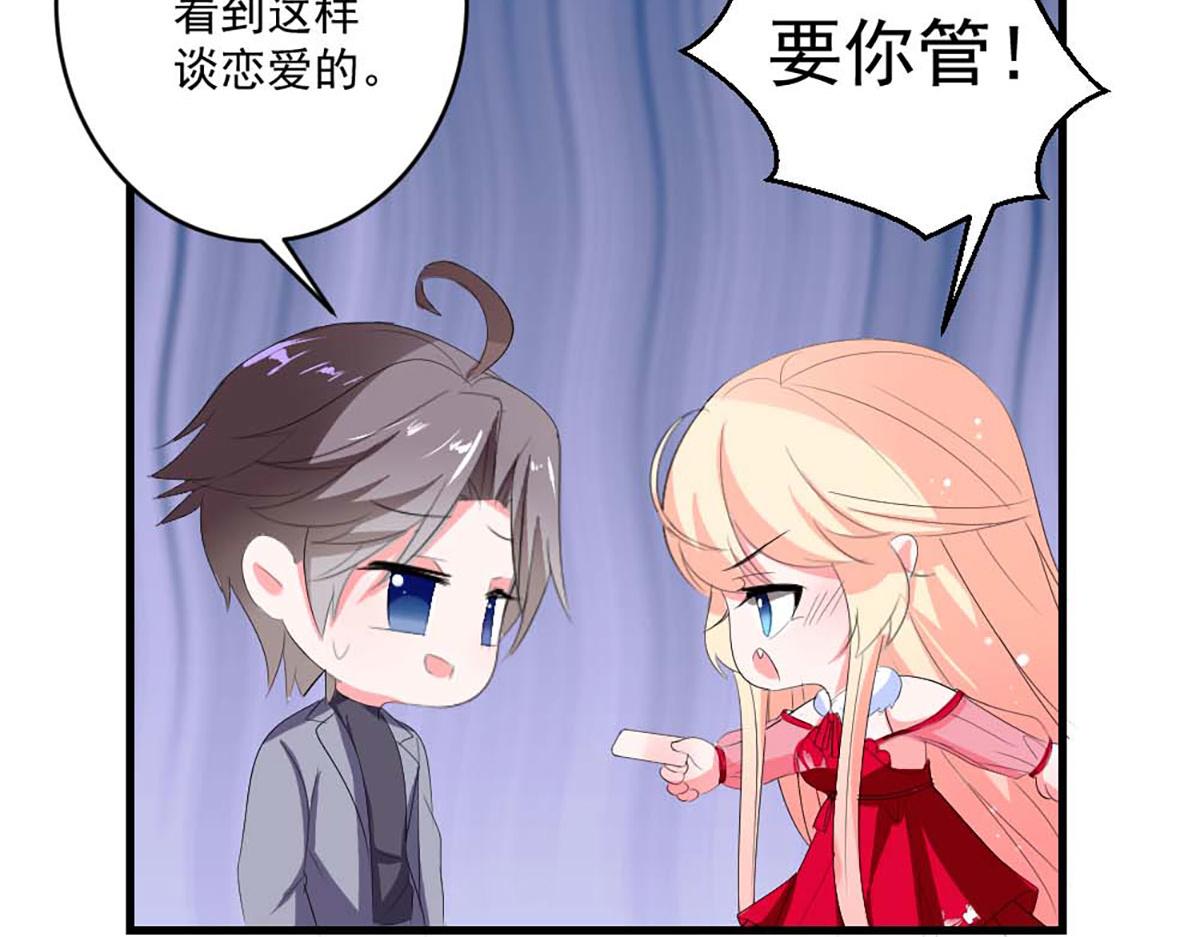 第 65 页