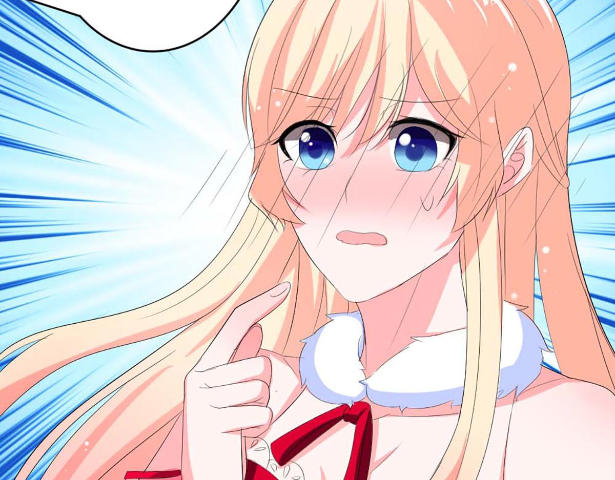 第 72 页