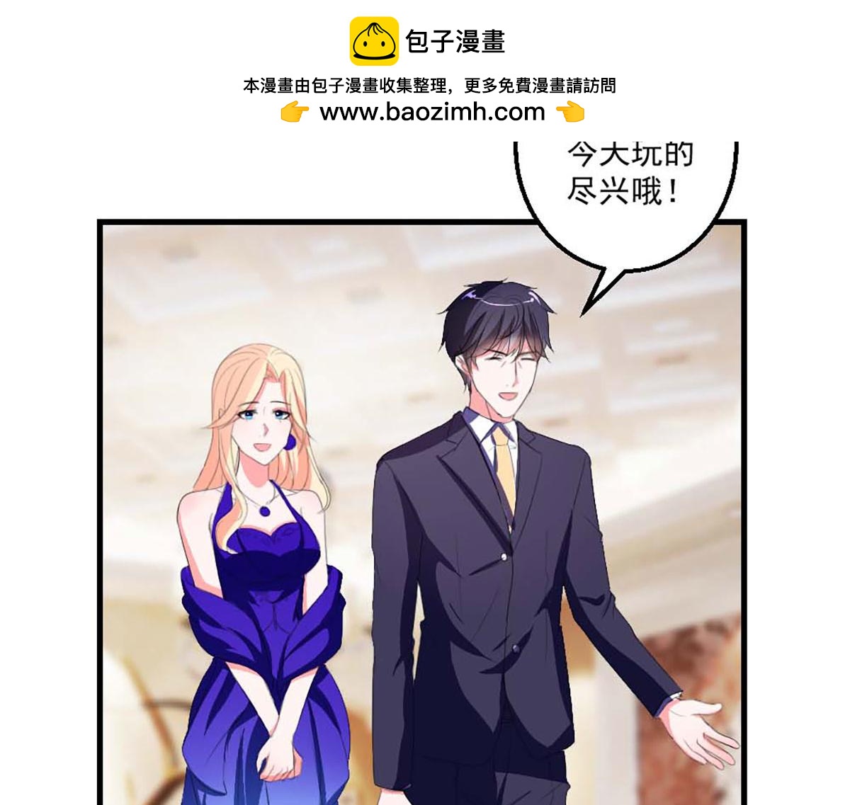 第 44 页