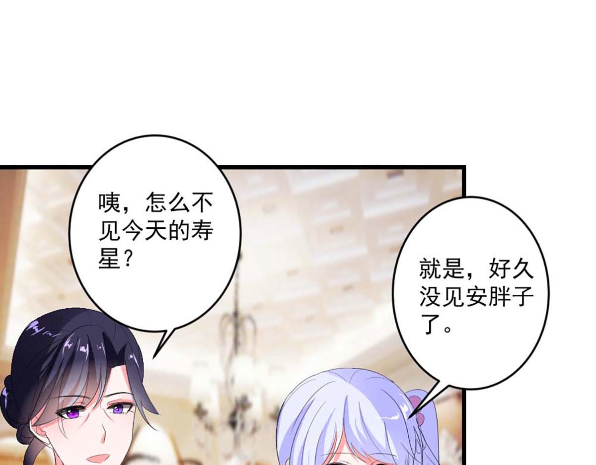 第 46 页