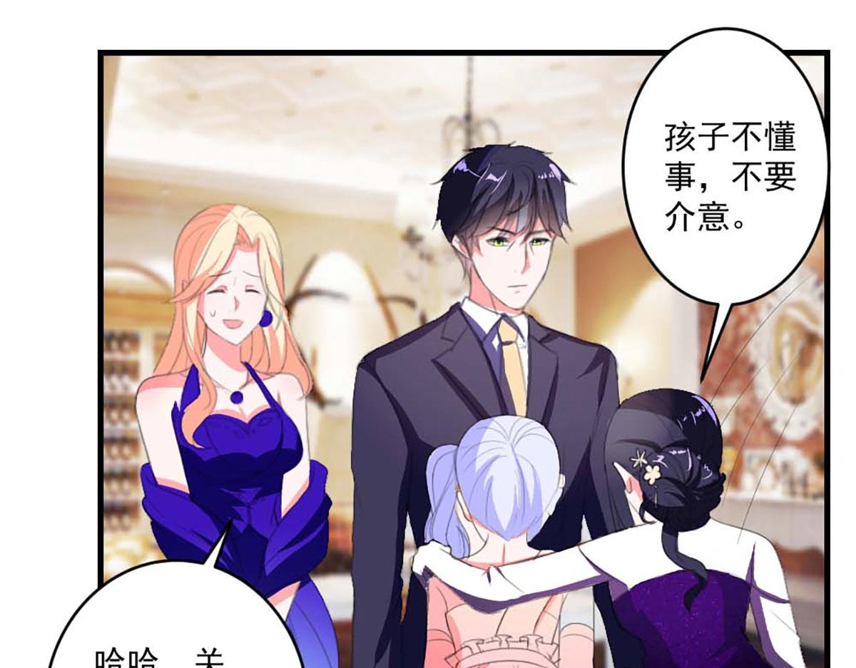 第 51 页