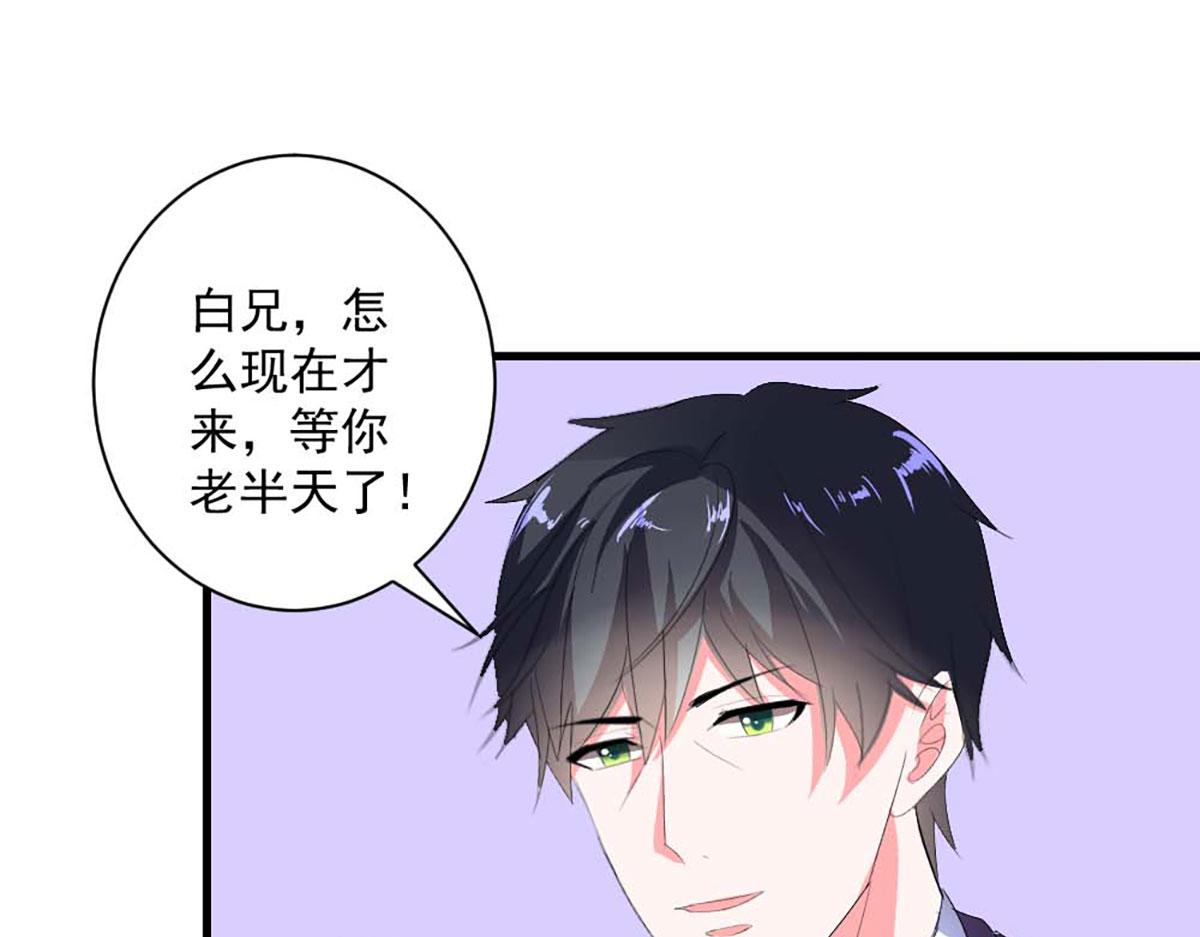 第 59 页