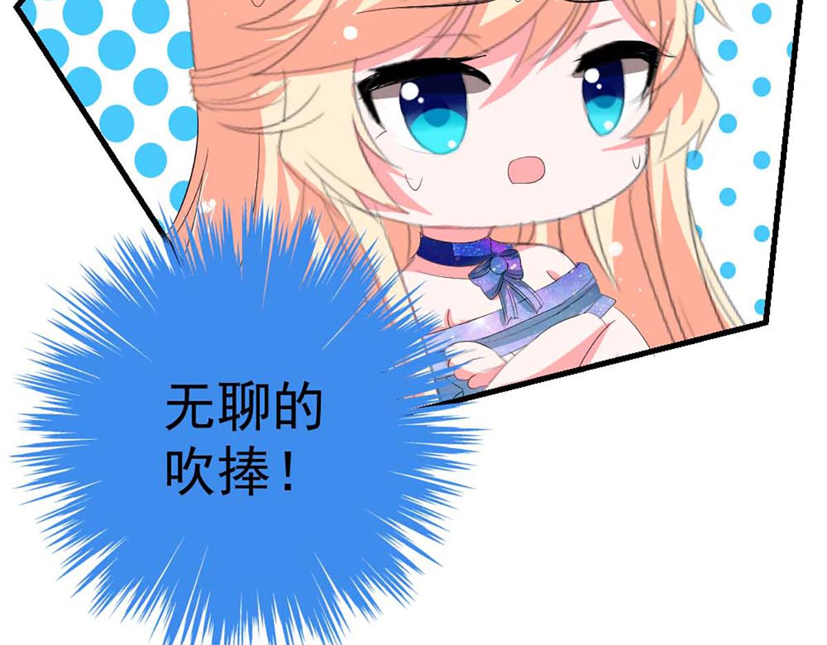 第 64 页