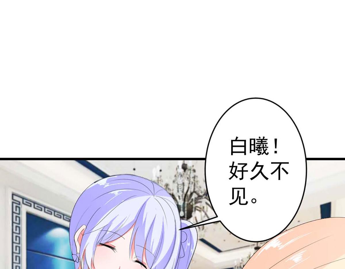 第 69 页