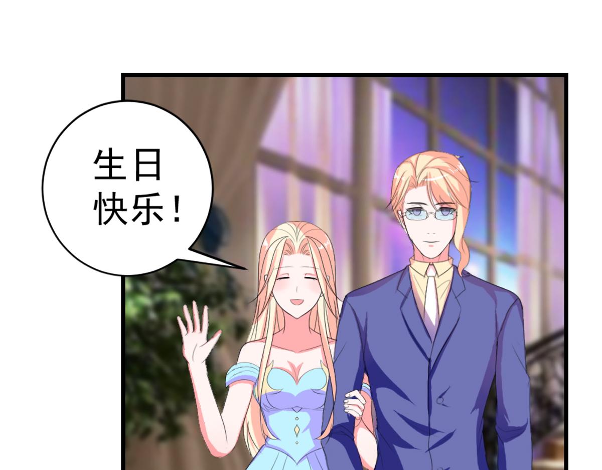 第 48 页