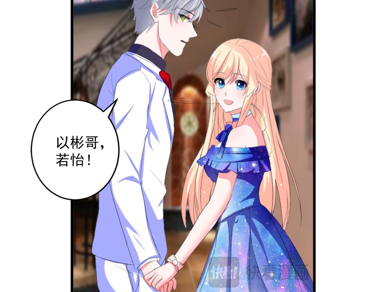 第 52 页