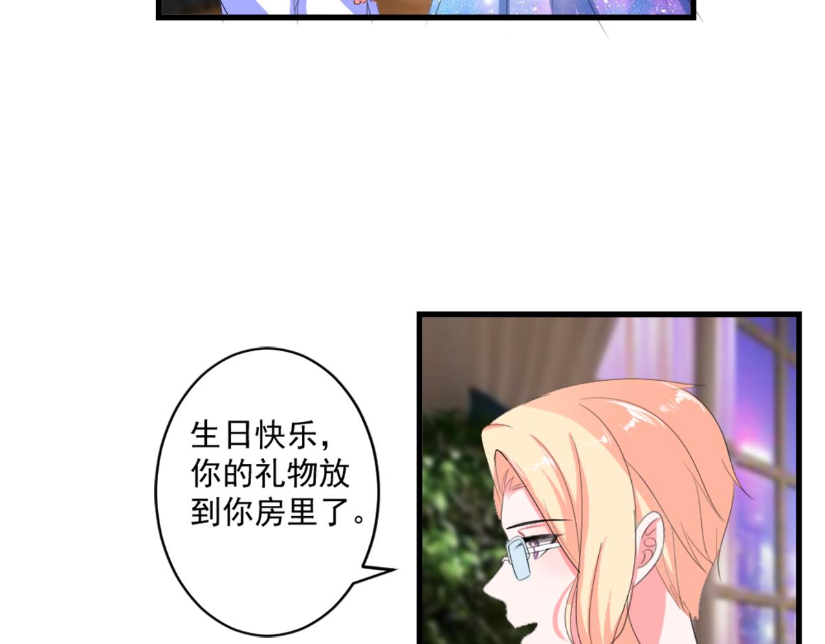 第 53 页
