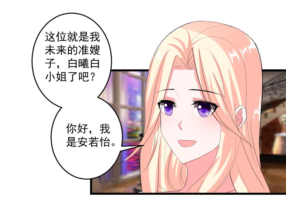 第 56 页
