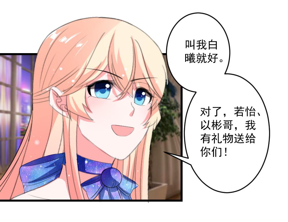 第 57 页