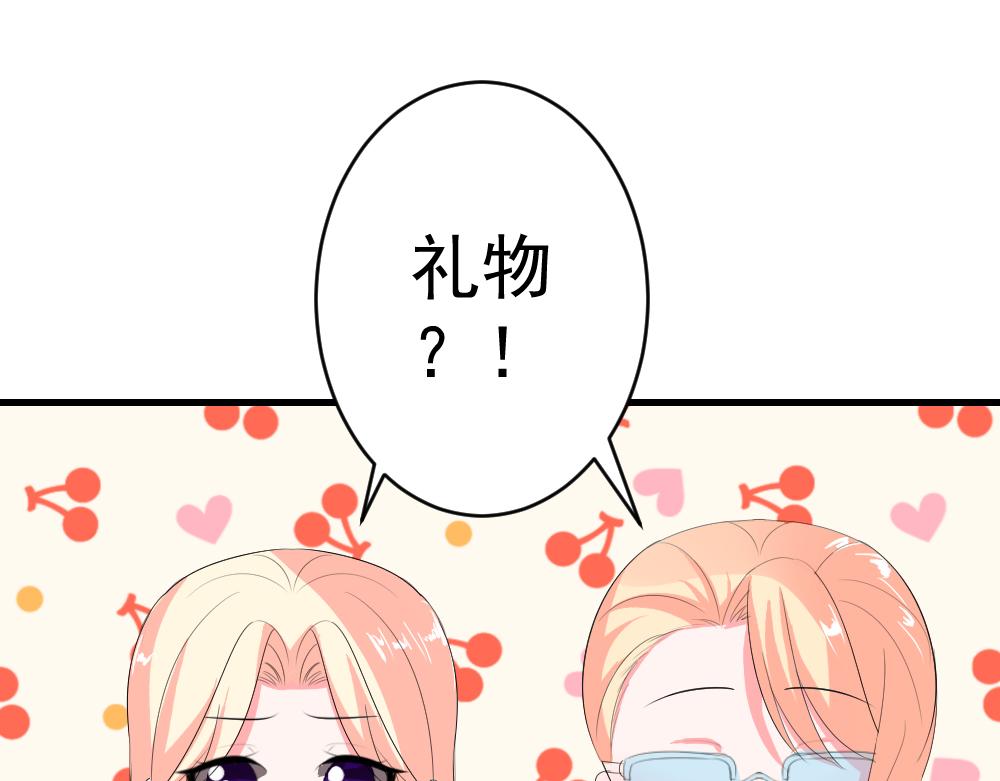 第 58 页