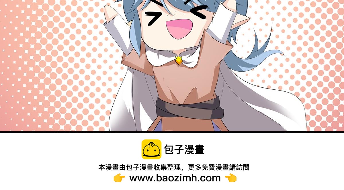 第 64 页
