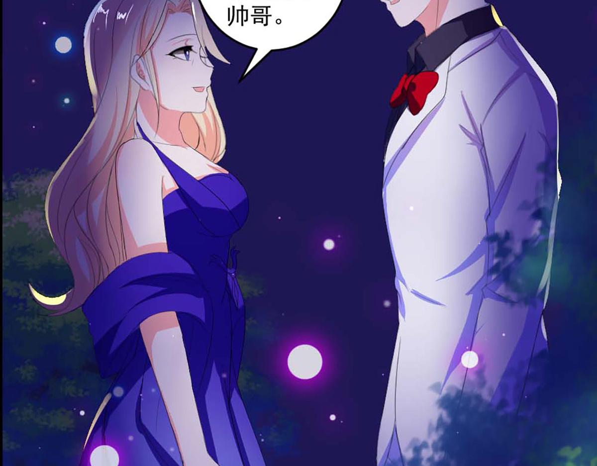 第 39 页