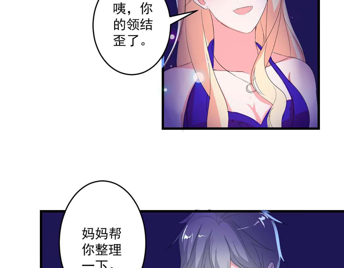 第 42 页