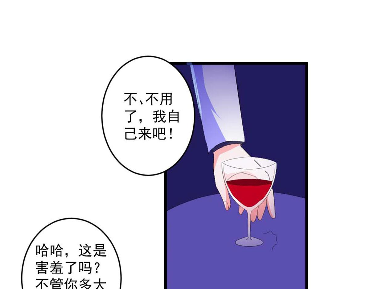 第 44 页