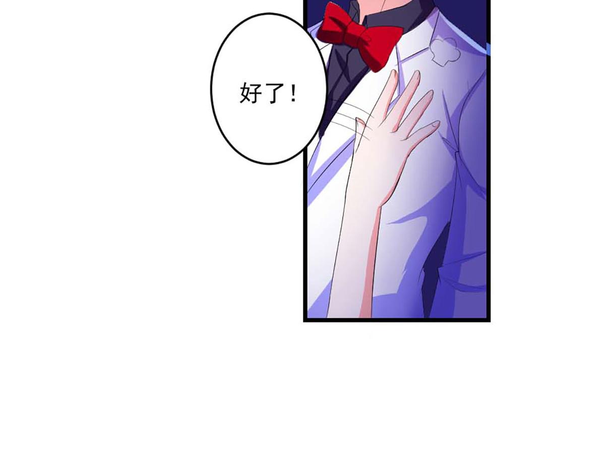 第 47 页