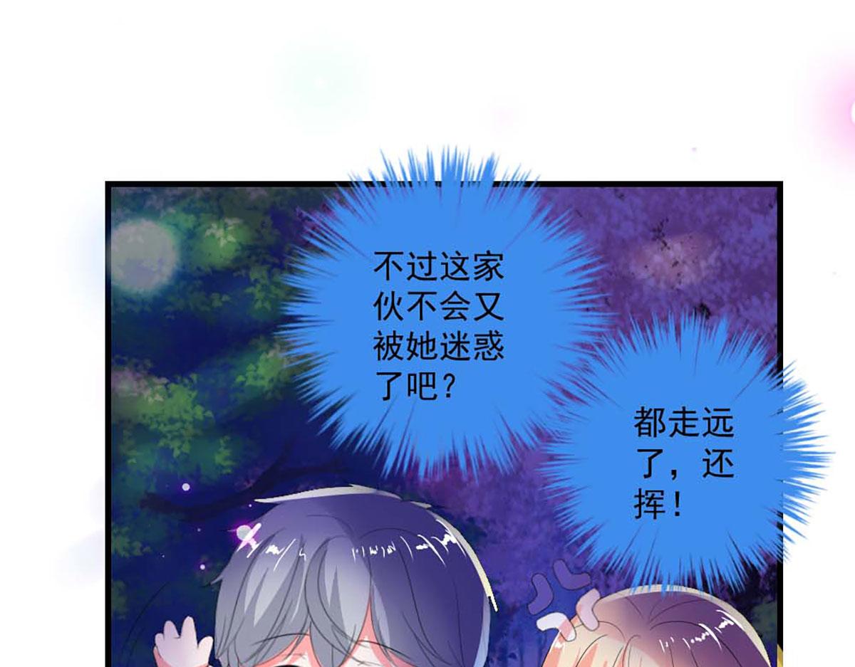 第 51 页