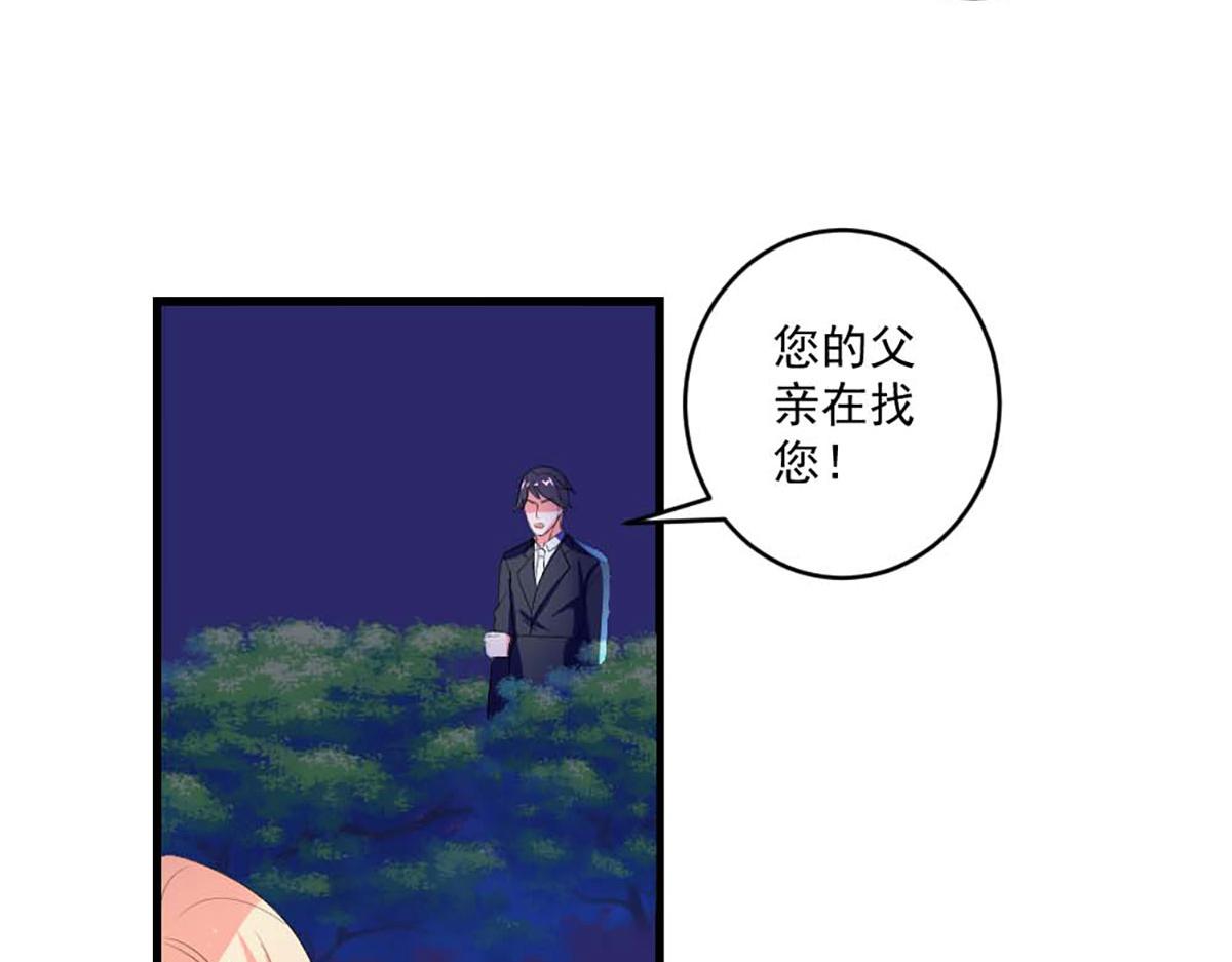 第 55 页