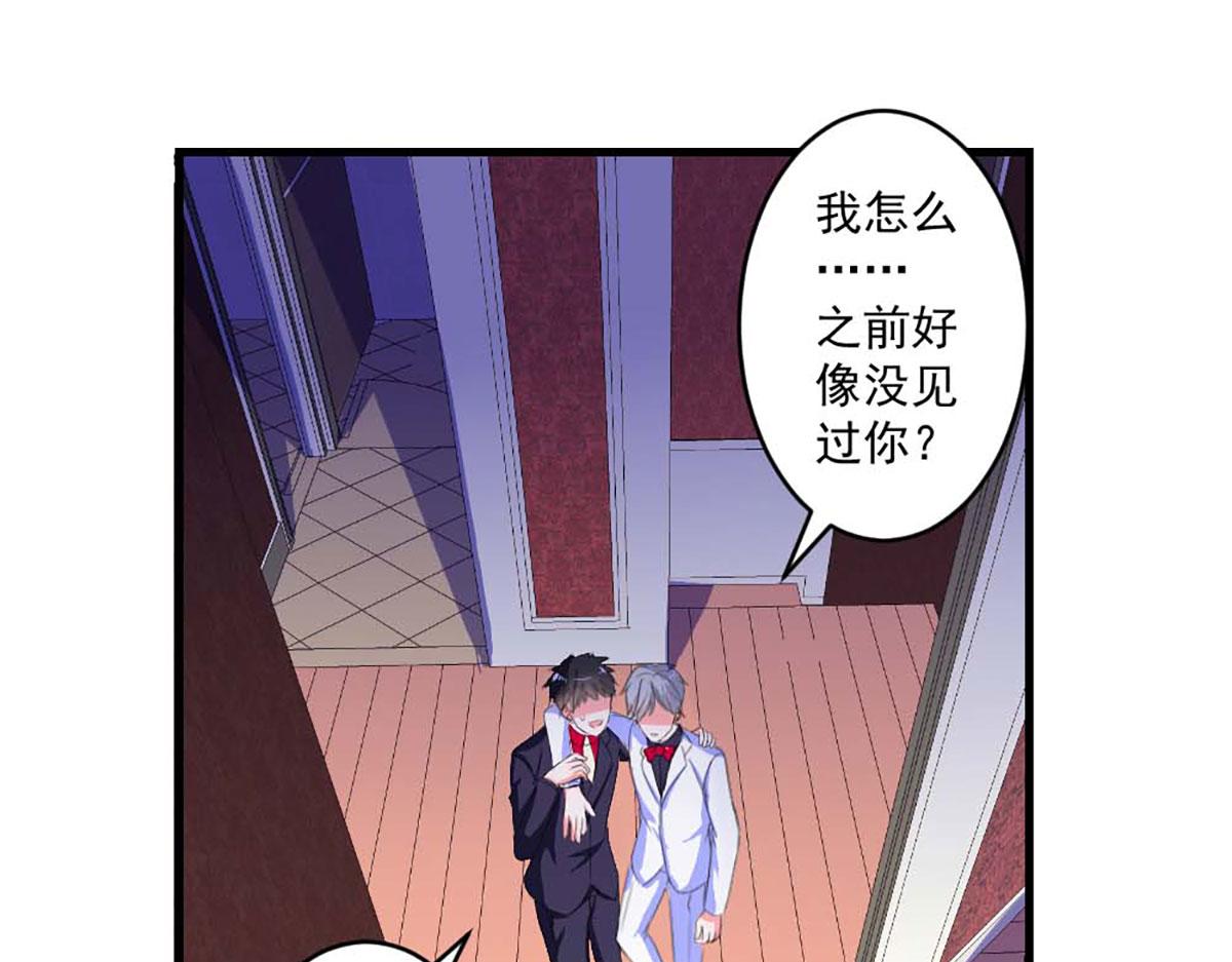第 34 页
