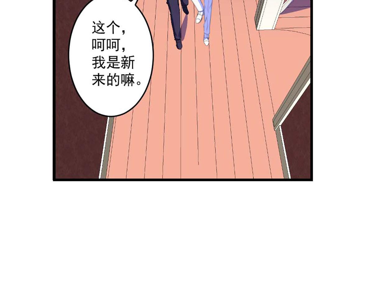 第 35 页