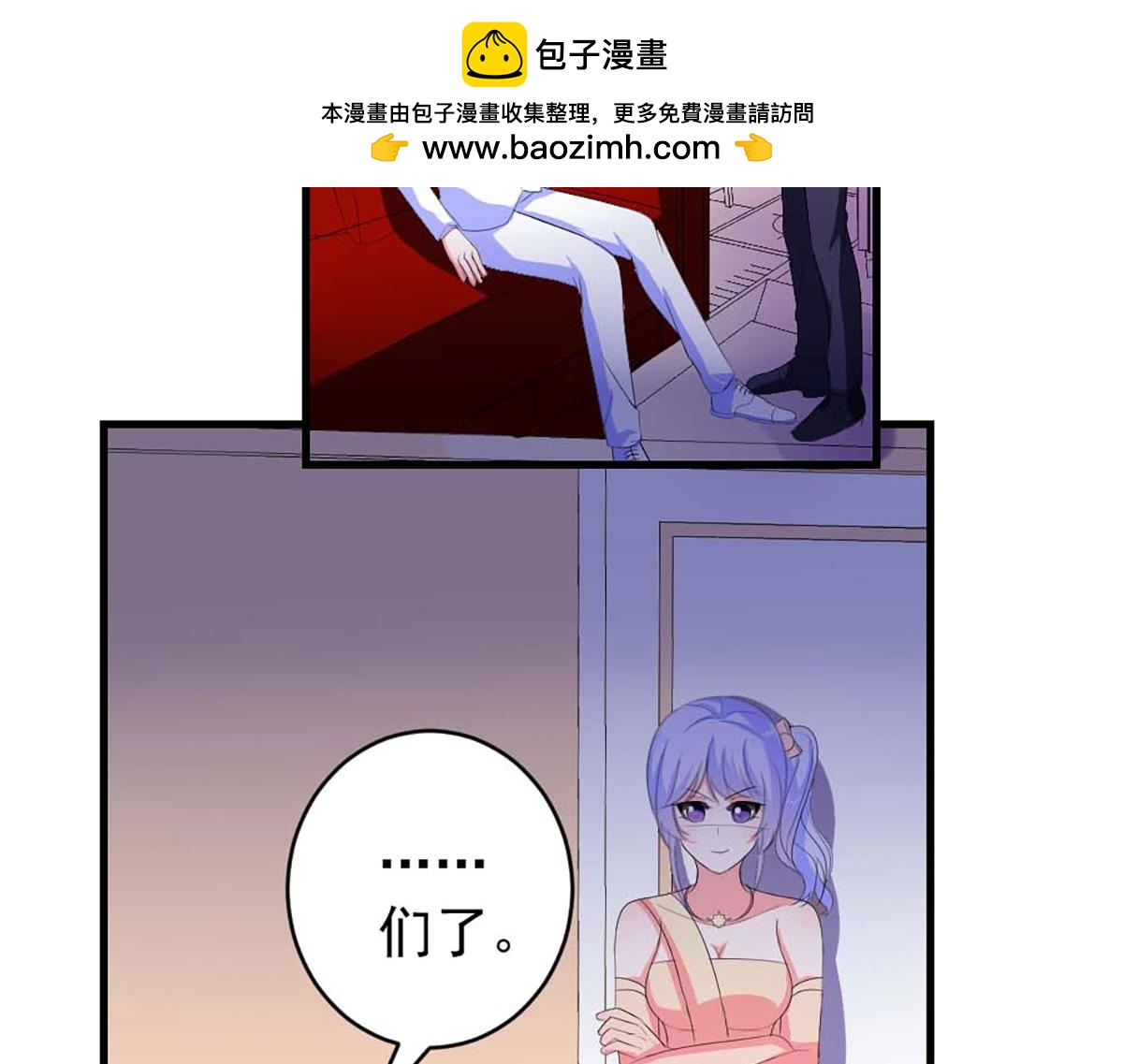 第 39 页