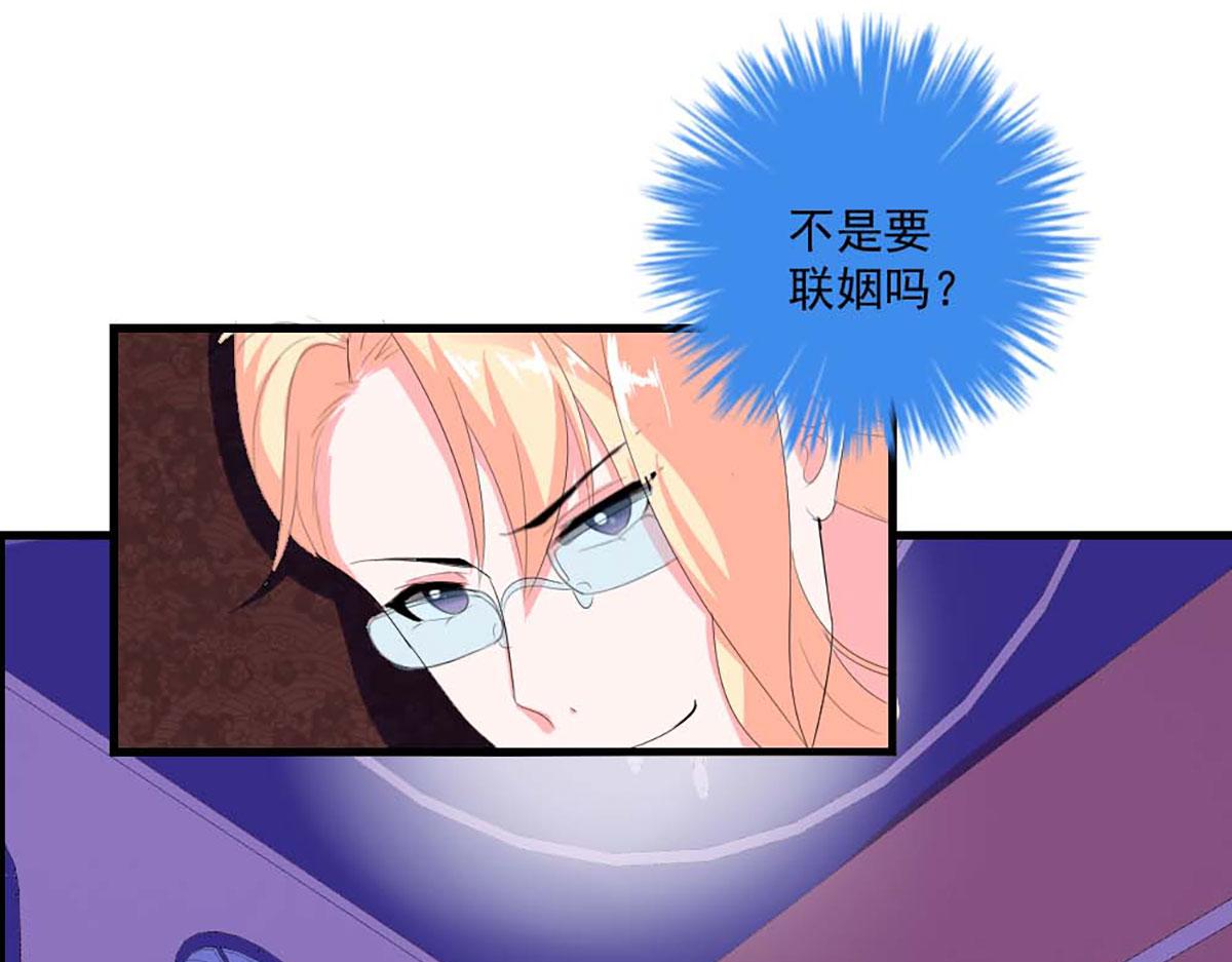 第 52 页