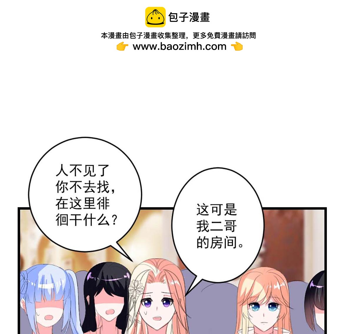 第 32 页