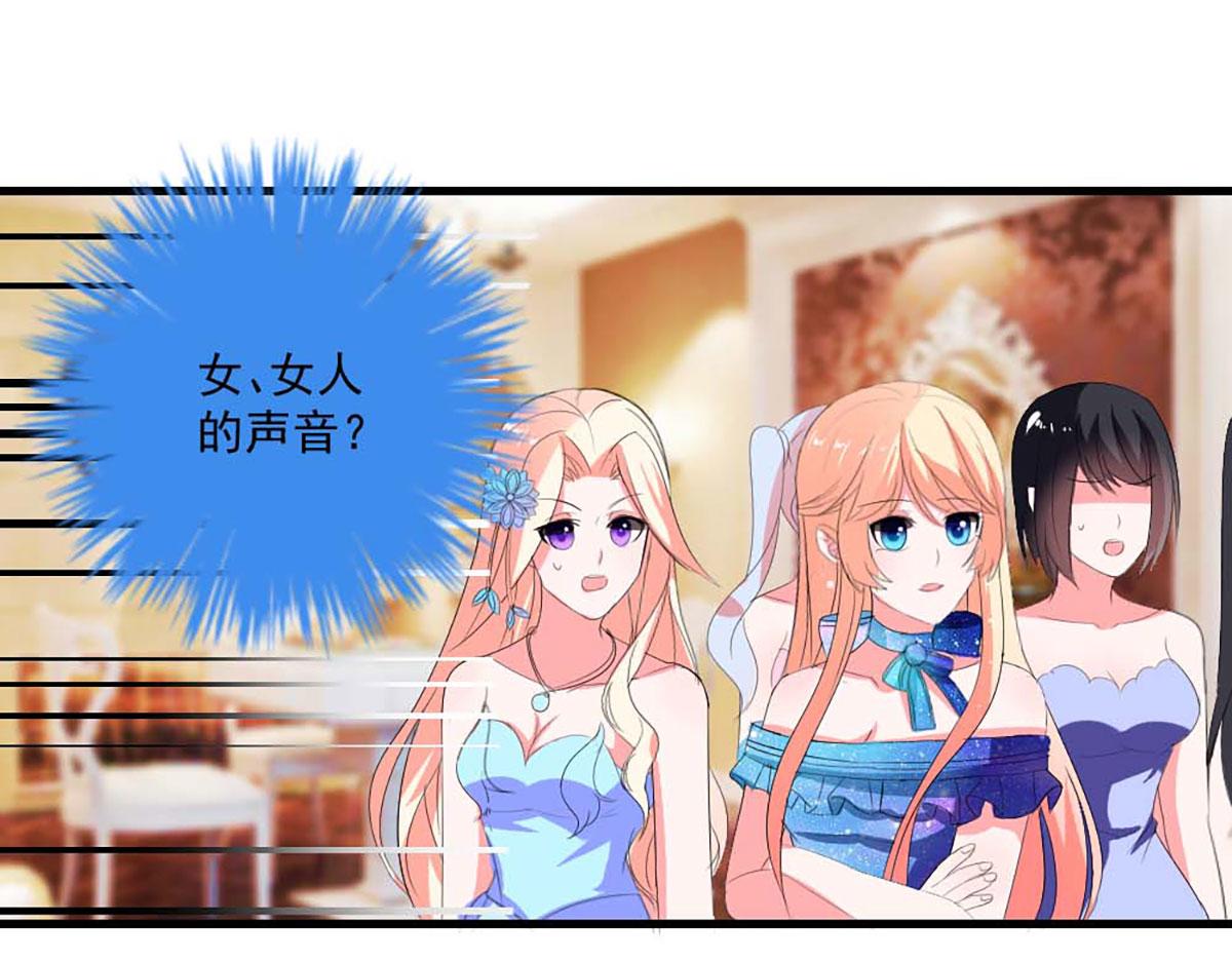 第 39 页