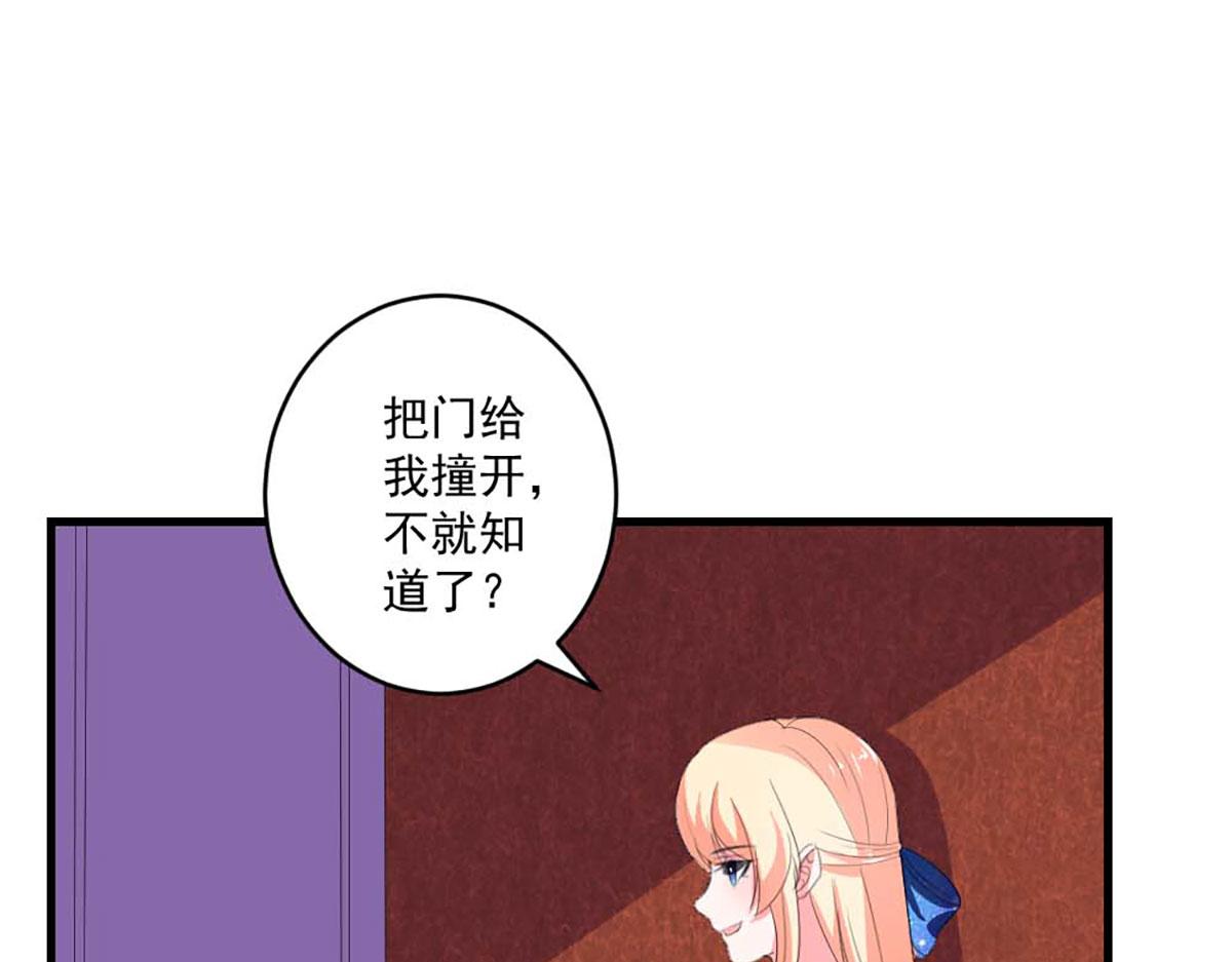 第 45 页