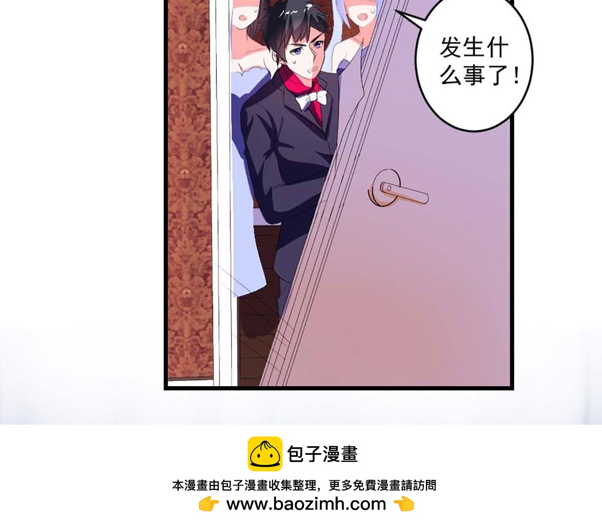 第 50 页