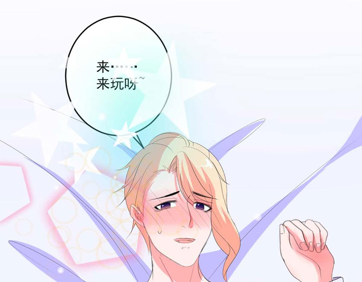 第 58 页