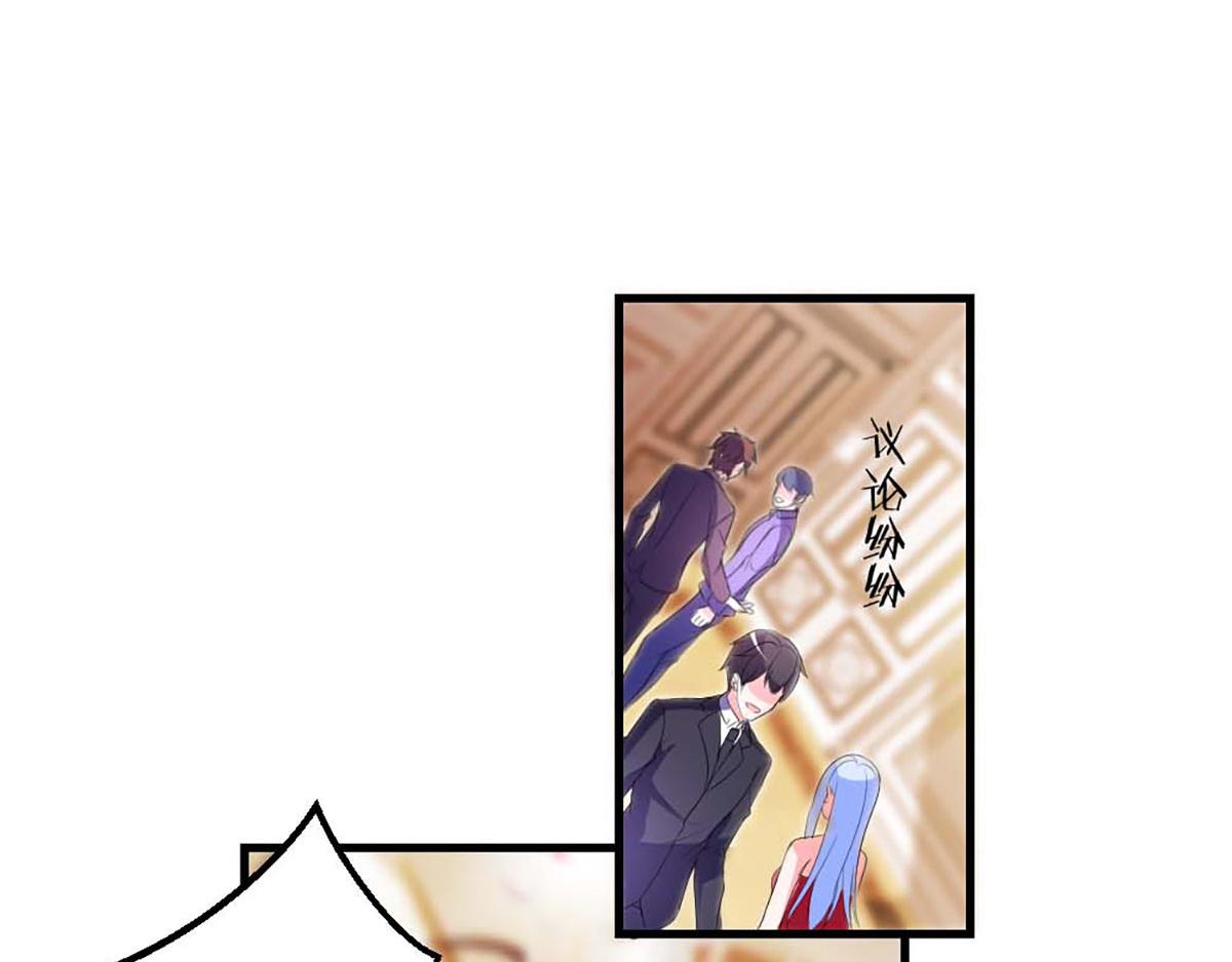 第 39 页