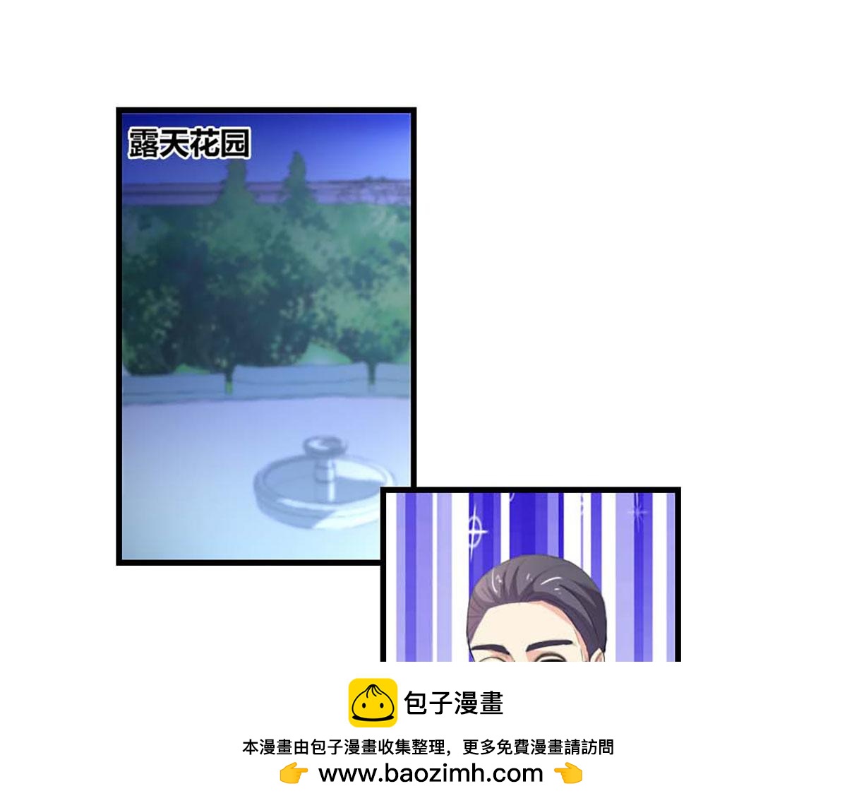 第 50 页