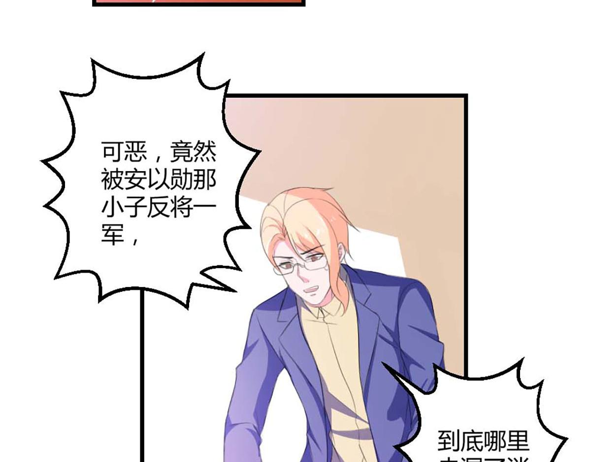 第 58 页