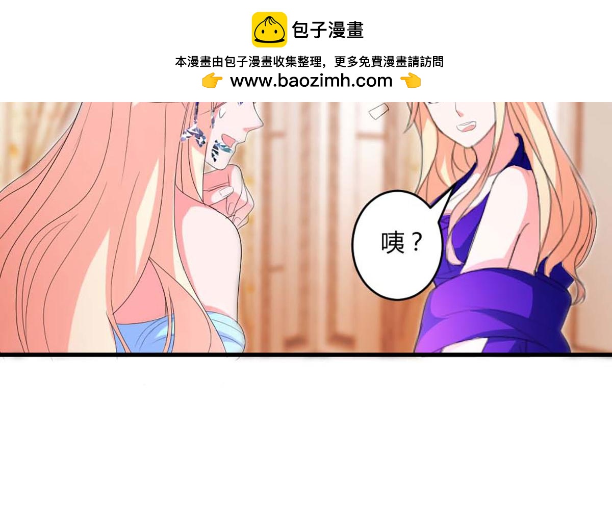 第 60 页
