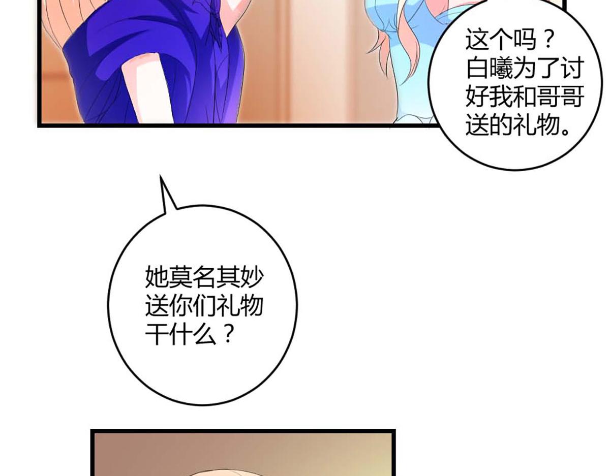第 62 页