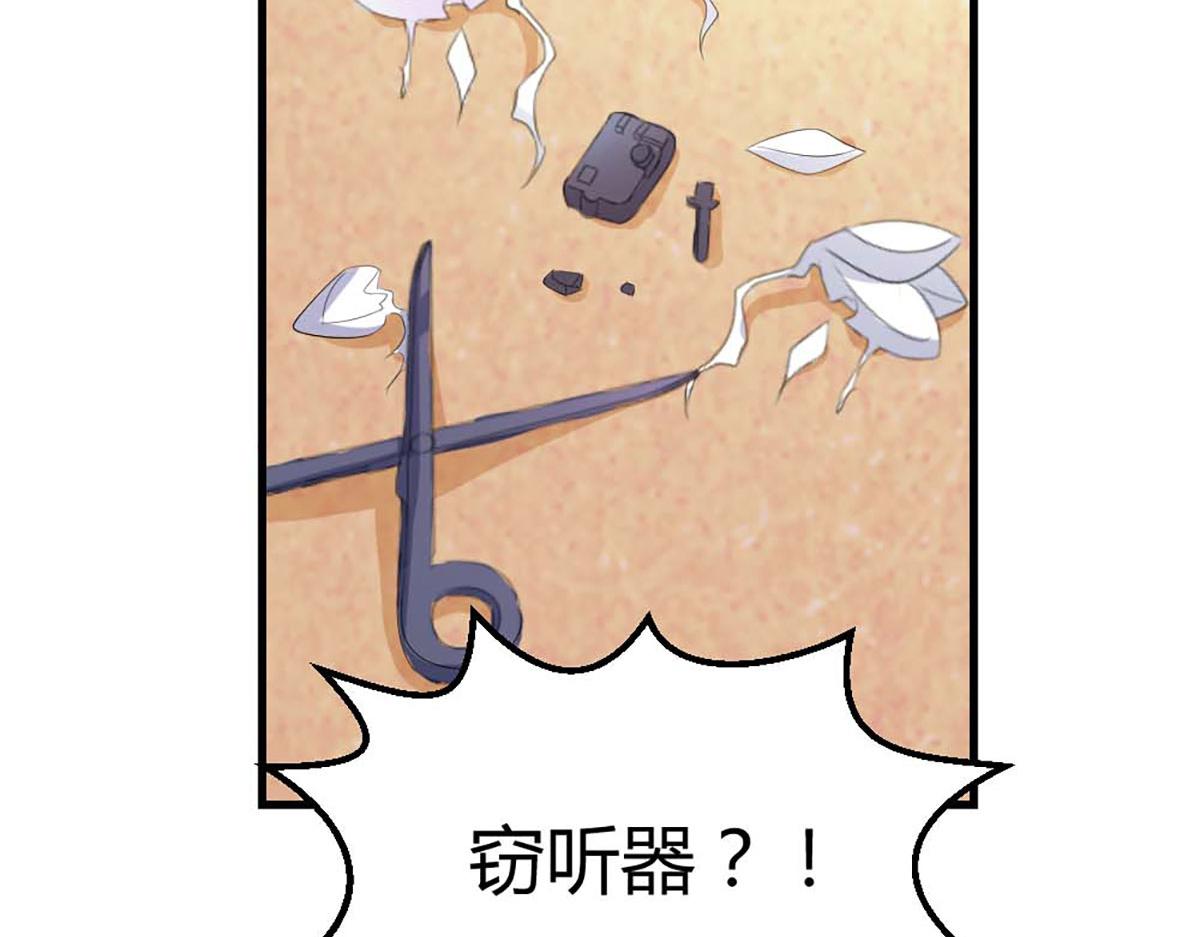 第 66 页