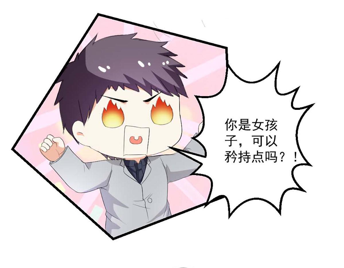 第 52 页
